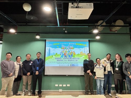 2026 EMMaH 新生活動-迎春文化祭：台味午宴 × 手作藝品