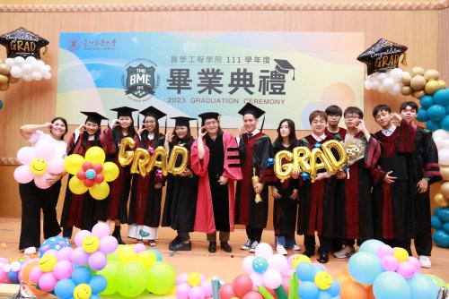 2023 Graduation Ceremony